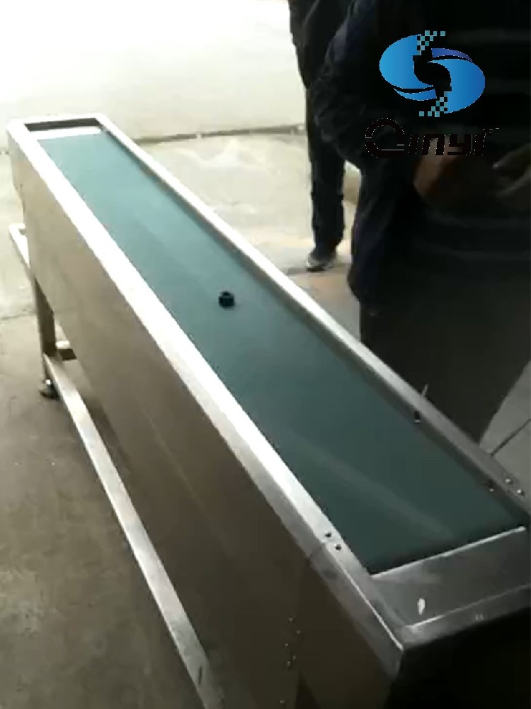 安检输送机